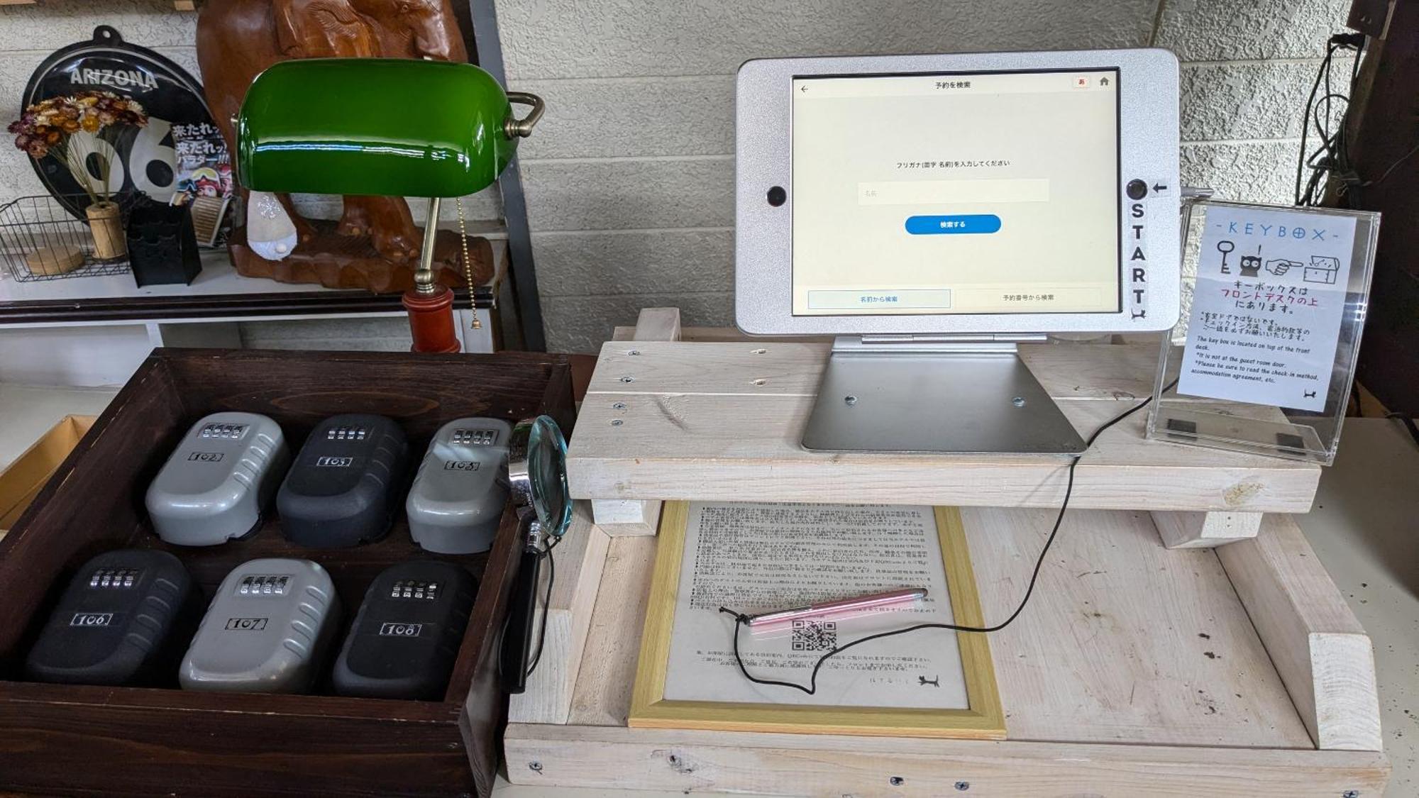 Tabist Hotel Nizi Fuefuki Misaka Ngoại thất bức ảnh